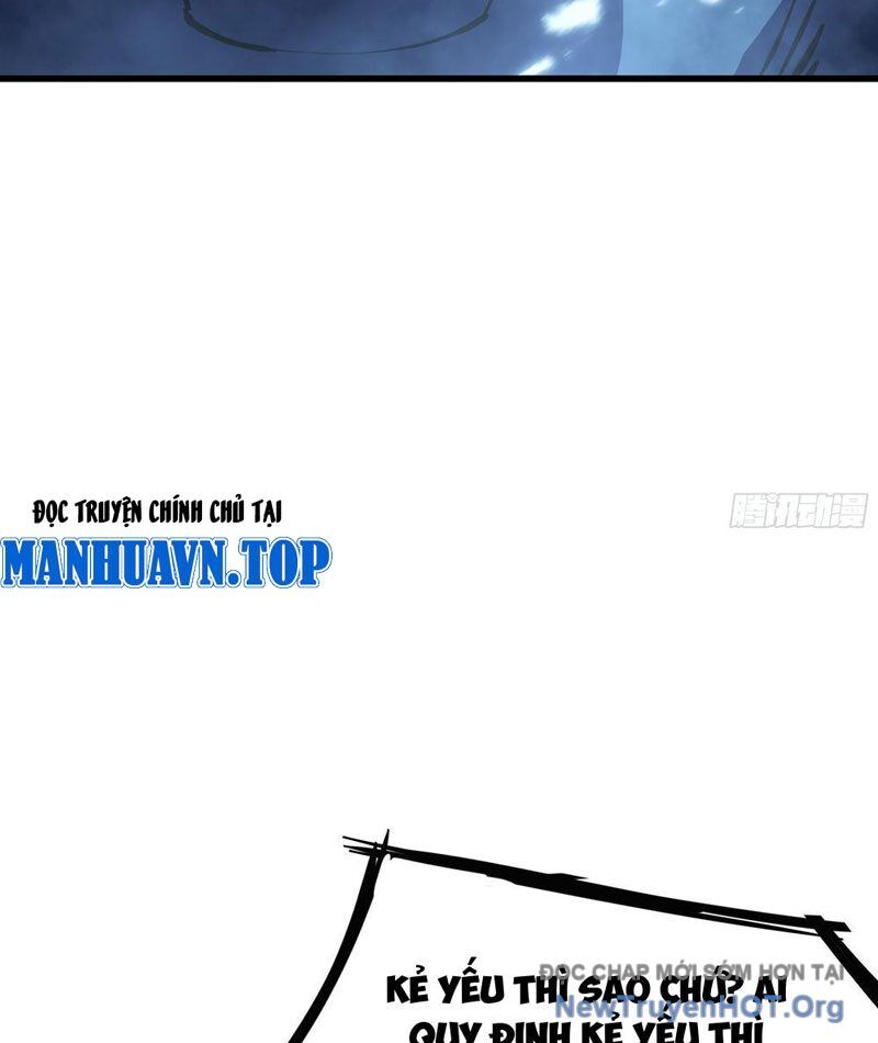 Dị Ngục Bạo Quân: Cái Bóng Của Ta Có Thể Tiến Hóa Vô Hạn - Chapter 1 - Page 20