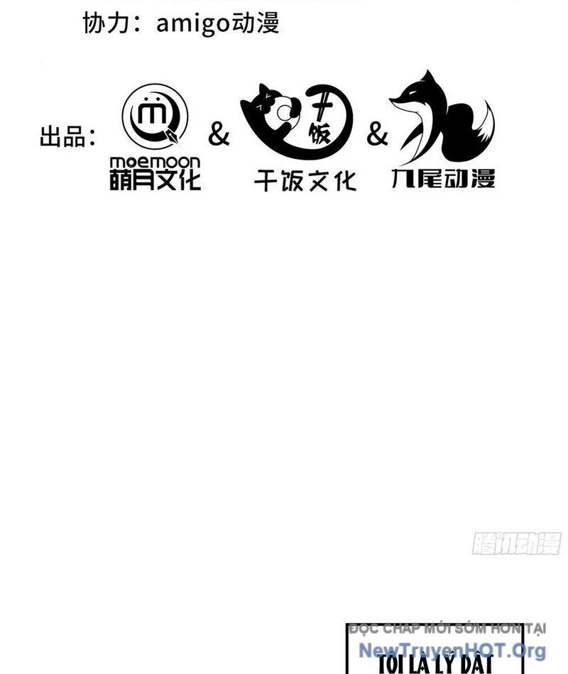 Dị Ngục Bạo Quân: Cái Bóng Của Ta Có Thể Tiến Hóa Vô Hạn - Chapter 1 - Page 27