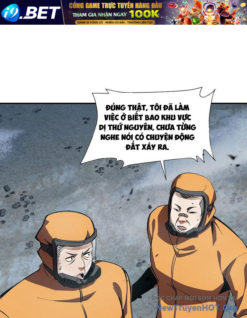 Dị Ngục Bạo Quân: Cái Bóng Của Ta Có Thể Tiến Hóa Vô Hạn - Chapter 1 - Page 57