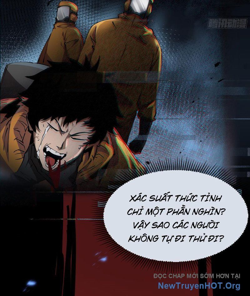 Dị Ngục Bạo Quân: Cái Bóng Của Ta Có Thể Tiến Hóa Vô Hạn - Chapter 1 - Page 7