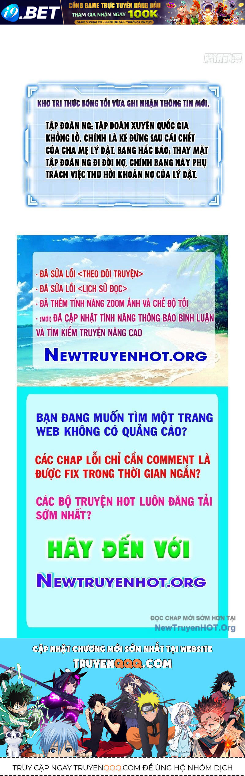 Dị Ngục Bạo Quân: Cái Bóng Của Ta Có Thể Tiến Hóa Vô Hạn - Chapter 10 - Page 152