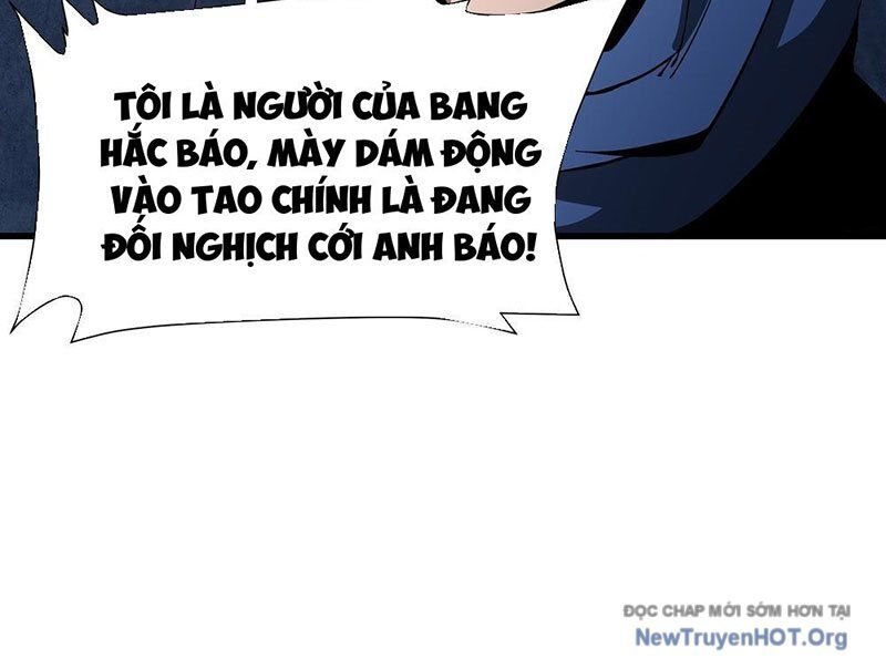 Dị Ngục Bạo Quân: Cái Bóng Của Ta Có Thể Tiến Hóa Vô Hạn - Chapter 10 - Page 79