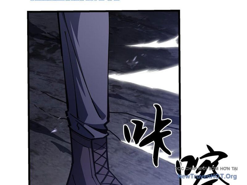 Dị Ngục Bạo Quân: Cái Bóng Của Ta Có Thể Tiến Hóa Vô Hạn - Chapter 11 - Page 105