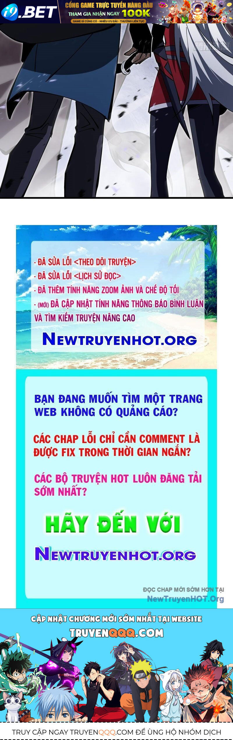 Dị Ngục Bạo Quân: Cái Bóng Của Ta Có Thể Tiến Hóa Vô Hạn - Chapter 11 - Page 121