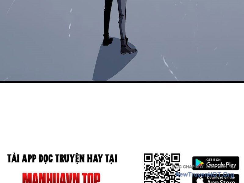 Dị Ngục Bạo Quân: Cái Bóng Của Ta Có Thể Tiến Hóa Vô Hạn - Chapter 11 - Page 13