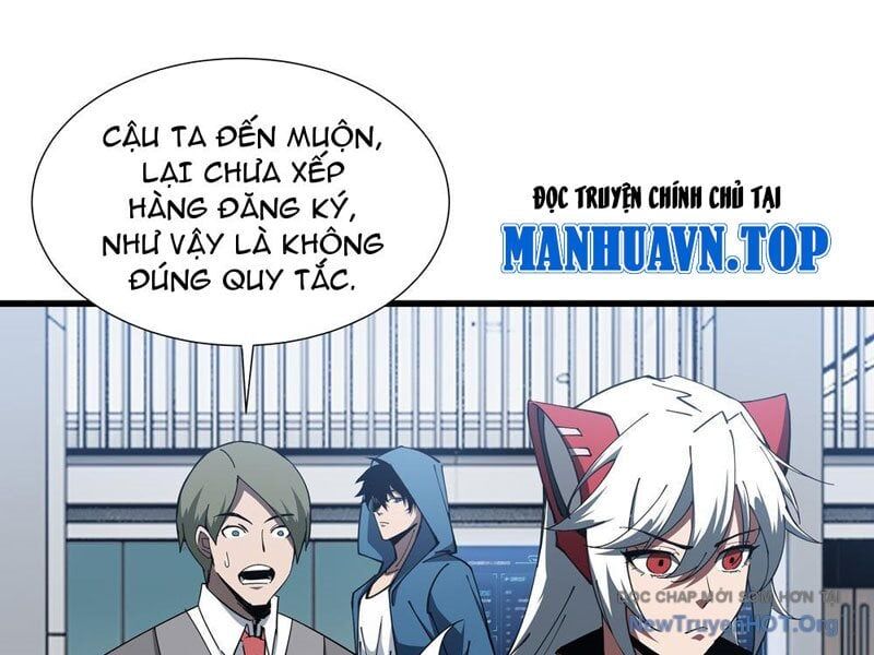 Dị Ngục Bạo Quân: Cái Bóng Của Ta Có Thể Tiến Hóa Vô Hạn - Chapter 11 - Page 49