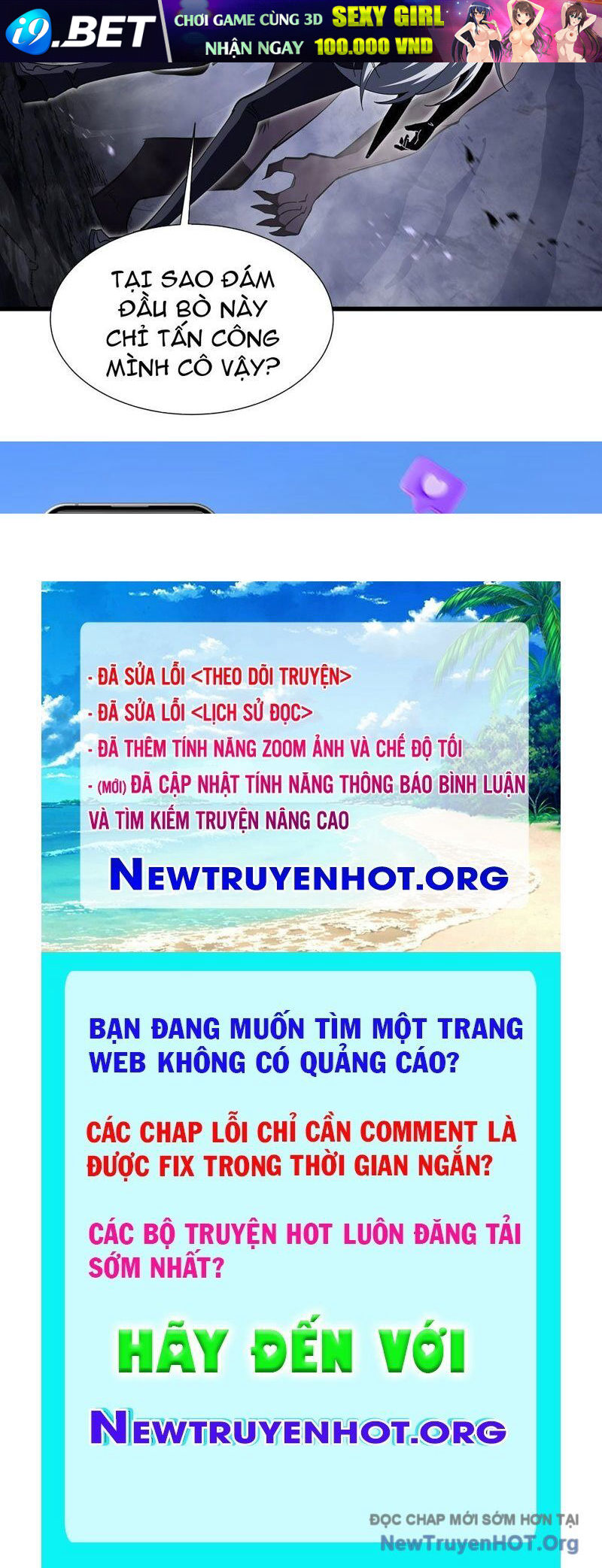 Dị Ngục Bạo Quân: Cái Bóng Của Ta Có Thể Tiến Hóa Vô Hạn - Chapter 12 - Page 108