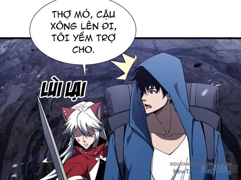 Dị Ngục Bạo Quân: Cái Bóng Của Ta Có Thể Tiến Hóa Vô Hạn - Chapter 12 - Page 9