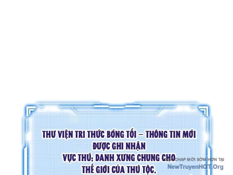 Dị Ngục Bạo Quân: Cái Bóng Của Ta Có Thể Tiến Hóa Vô Hạn - Chapter 13 - Page 134