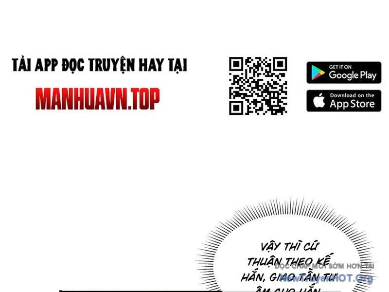 Dị Ngục Bạo Quân: Cái Bóng Của Ta Có Thể Tiến Hóa Vô Hạn - Chapter 13 - Page 17