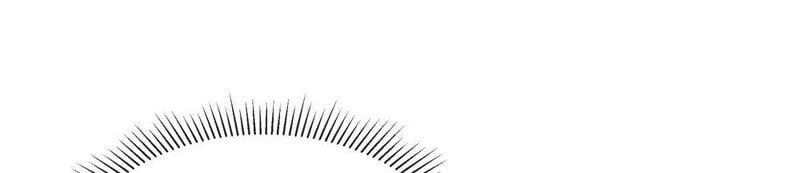 Dị Ngục Bạo Quân: Cái Bóng Của Ta Có Thể Tiến Hóa Vô Hạn - Chapter 13 - Page 30