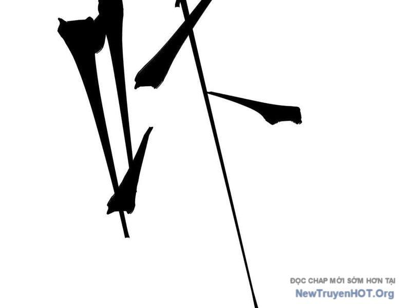 Dị Ngục Bạo Quân: Cái Bóng Của Ta Có Thể Tiến Hóa Vô Hạn - Chapter 13 - Page 39
