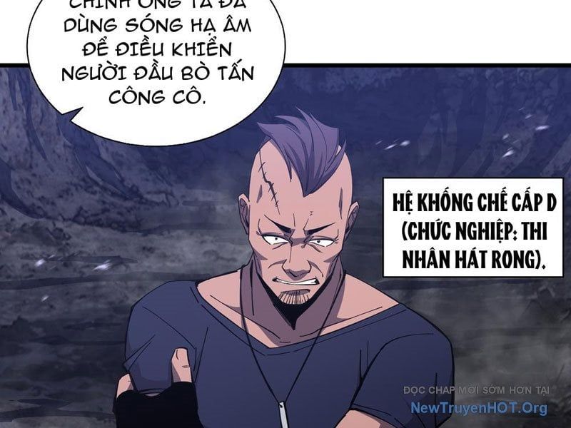 Dị Ngục Bạo Quân: Cái Bóng Của Ta Có Thể Tiến Hóa Vô Hạn - Chapter 13 - Page 49
