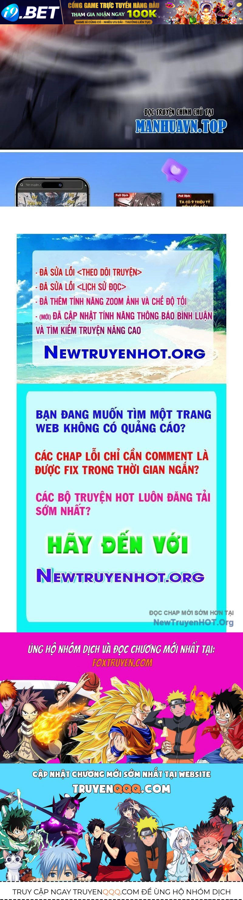 Dị Ngục Bạo Quân: Cái Bóng Của Ta Có Thể Tiến Hóa Vô Hạn - Chapter 14 - Page 106