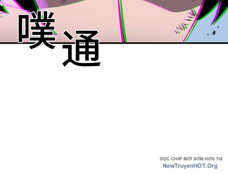 Dị Ngục Bạo Quân: Cái Bóng Của Ta Có Thể Tiến Hóa Vô Hạn - Chapter 15 - Page 70