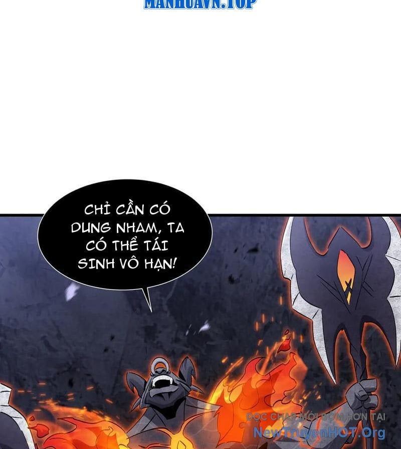 Dị Ngục Bạo Quân: Cái Bóng Của Ta Có Thể Tiến Hóa Vô Hạn - Chapter 16 - Page 19