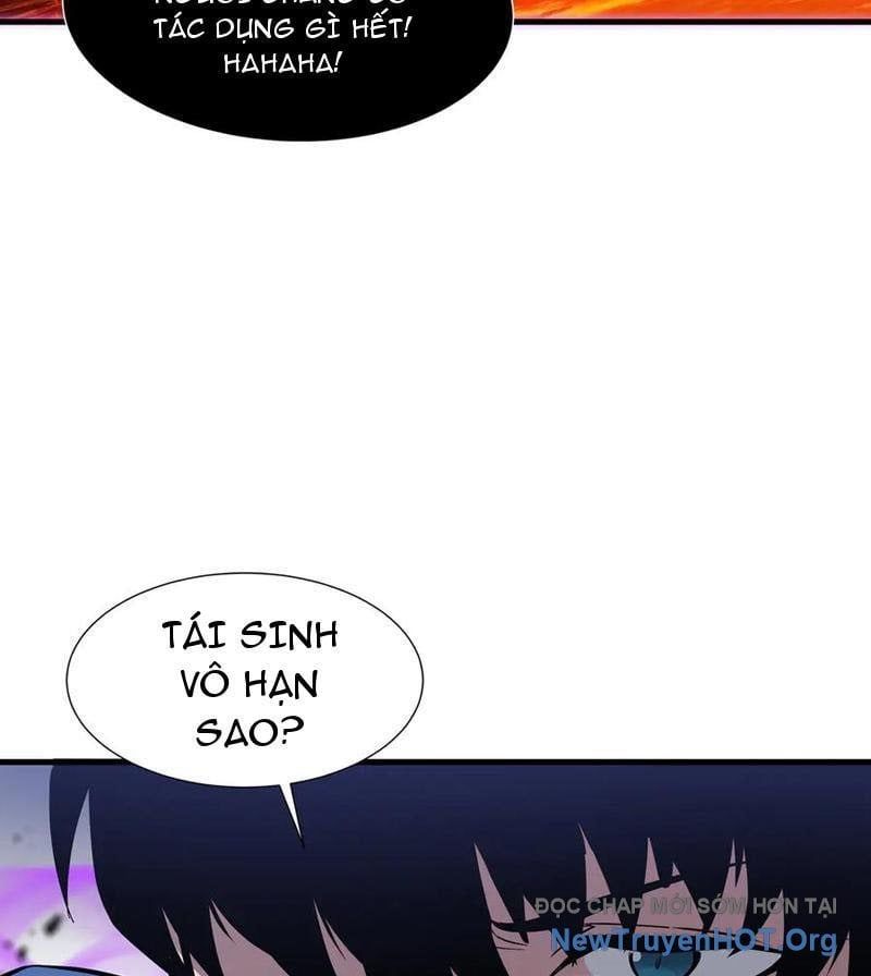 Dị Ngục Bạo Quân: Cái Bóng Của Ta Có Thể Tiến Hóa Vô Hạn - Chapter 16 - Page 21