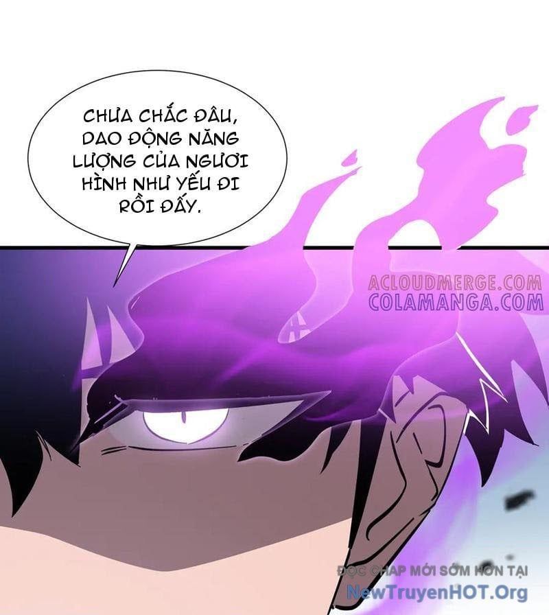 Dị Ngục Bạo Quân: Cái Bóng Của Ta Có Thể Tiến Hóa Vô Hạn - Chapter 16 - Page 23