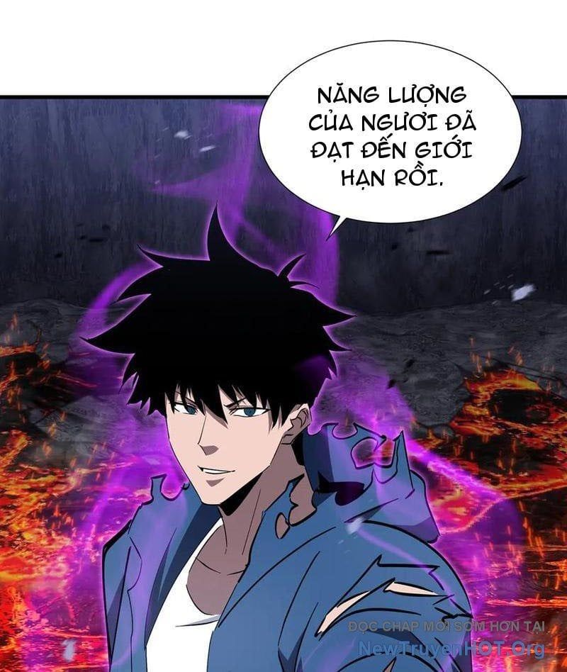 Dị Ngục Bạo Quân: Cái Bóng Của Ta Có Thể Tiến Hóa Vô Hạn - Chapter 16 - Page 34