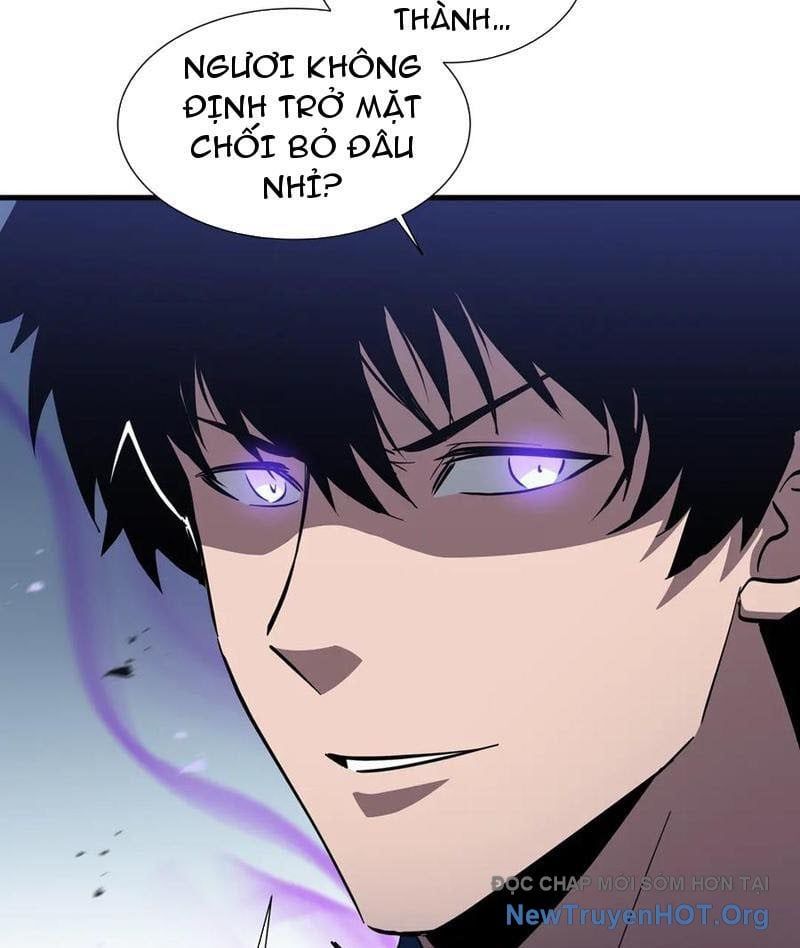 Dị Ngục Bạo Quân: Cái Bóng Của Ta Có Thể Tiến Hóa Vô Hạn - Chapter 16 - Page 40