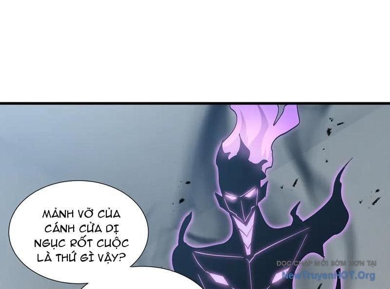 Dị Ngục Bạo Quân: Cái Bóng Của Ta Có Thể Tiến Hóa Vô Hạn - Chapter 16 - Page 88