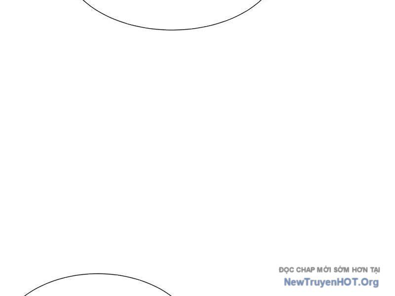 Dị Ngục Bạo Quân: Cái Bóng Của Ta Có Thể Tiến Hóa Vô Hạn - Chapter 17 - Page 103