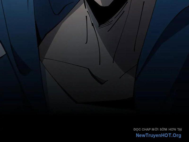 Dị Ngục Bạo Quân: Cái Bóng Của Ta Có Thể Tiến Hóa Vô Hạn - Chapter 17 - Page 11