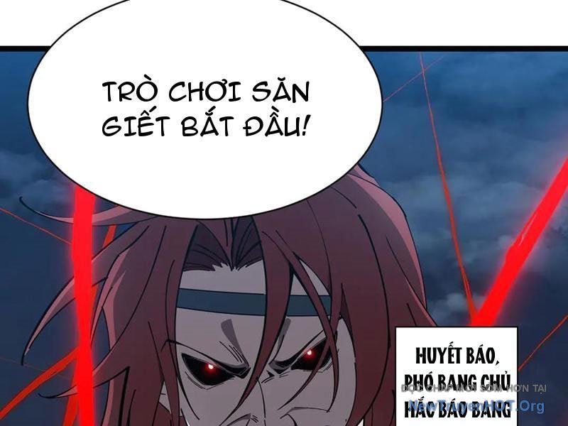 Dị Ngục Bạo Quân: Cái Bóng Của Ta Có Thể Tiến Hóa Vô Hạn - Chapter 17 - Page 117