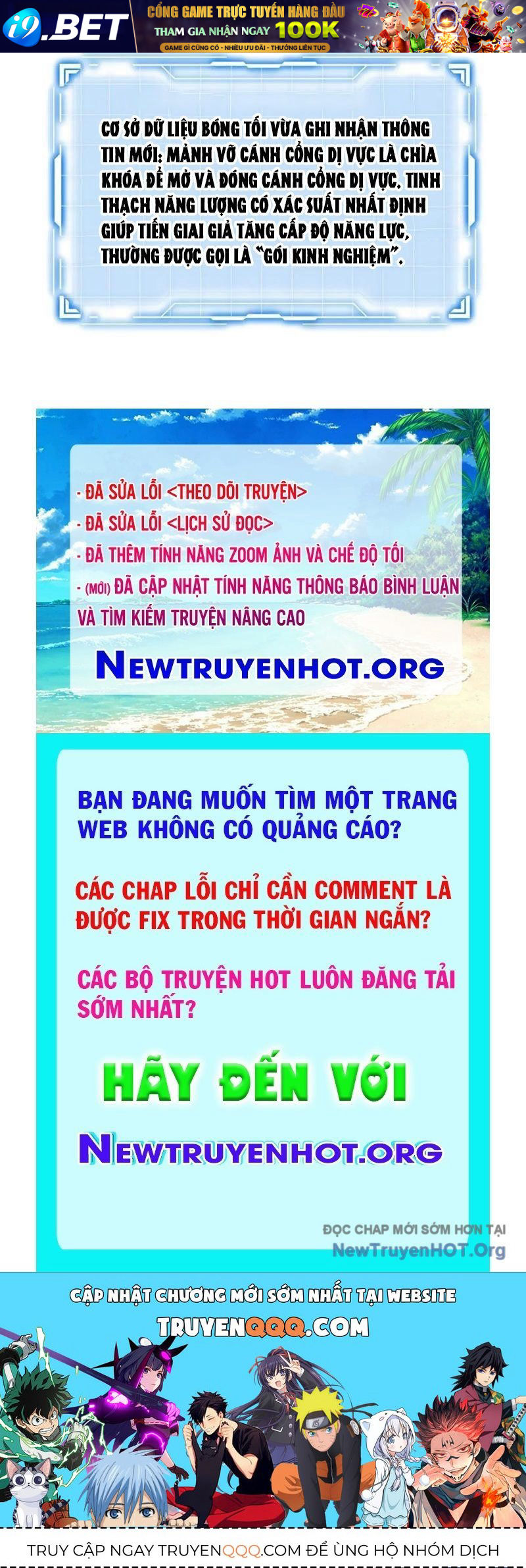 Dị Ngục Bạo Quân: Cái Bóng Của Ta Có Thể Tiến Hóa Vô Hạn - Chapter 17 - Page 121