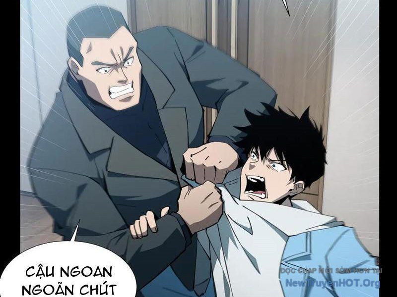 Dị Ngục Bạo Quân: Cái Bóng Của Ta Có Thể Tiến Hóa Vô Hạn - Chapter 17 - Page 35