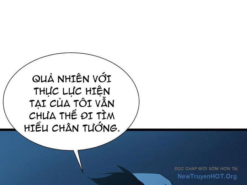 Dị Ngục Bạo Quân: Cái Bóng Của Ta Có Thể Tiến Hóa Vô Hạn - Chapter 17 - Page 5