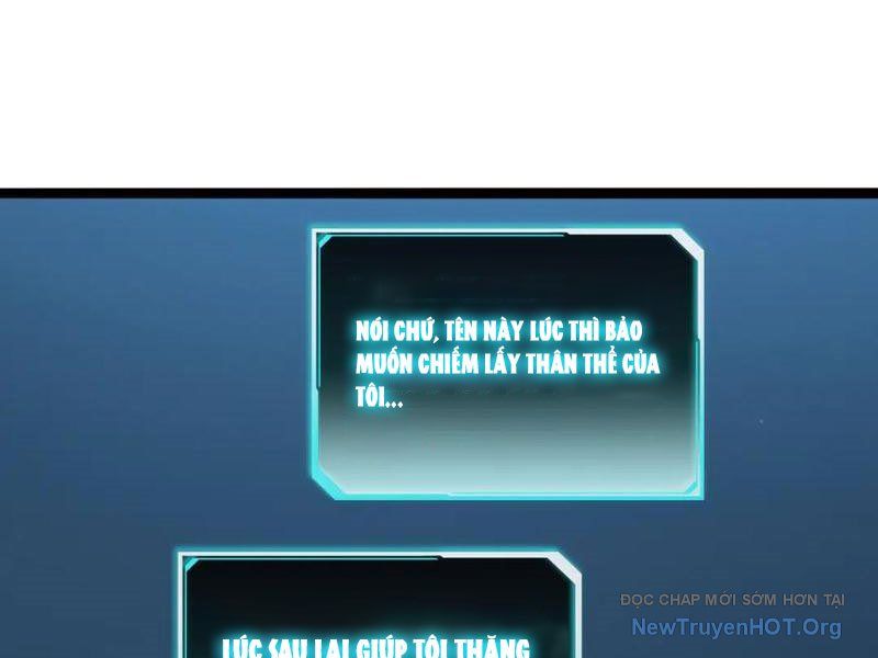 Dị Ngục Bạo Quân: Cái Bóng Của Ta Có Thể Tiến Hóa Vô Hạn - Chapter 17 - Page 73