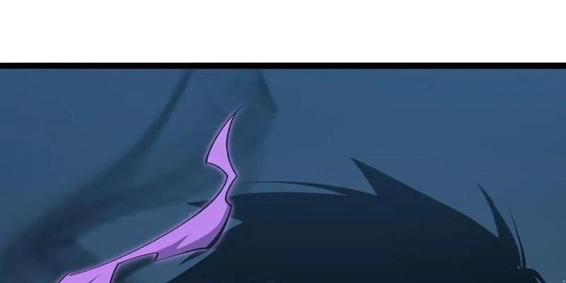 Dị Ngục Bạo Quân: Cái Bóng Của Ta Có Thể Tiến Hóa Vô Hạn - Chapter 17 - Page 82