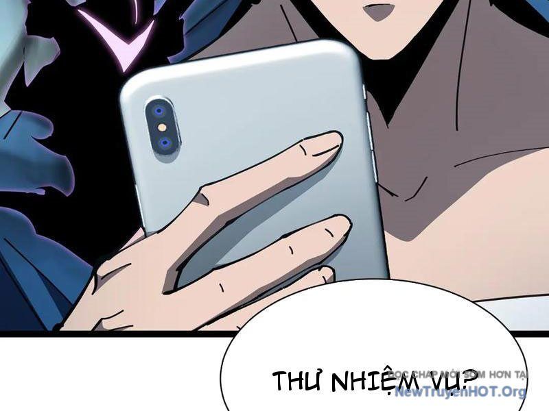 Dị Ngục Bạo Quân: Cái Bóng Của Ta Có Thể Tiến Hóa Vô Hạn - Chapter 17 - Page 84