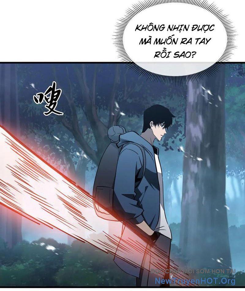 Dị Ngục Bạo Quân: Cái Bóng Của Ta Có Thể Tiến Hóa Vô Hạn - Chapter 18 - Page 10