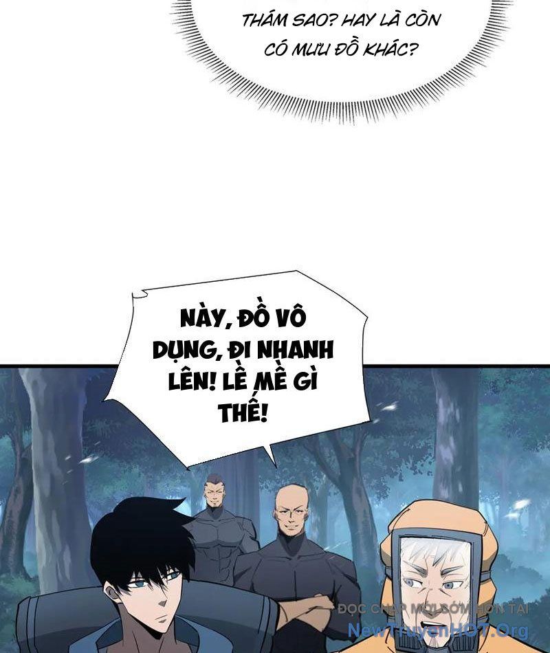 Dị Ngục Bạo Quân: Cái Bóng Của Ta Có Thể Tiến Hóa Vô Hạn - Chapter 18 - Page 13