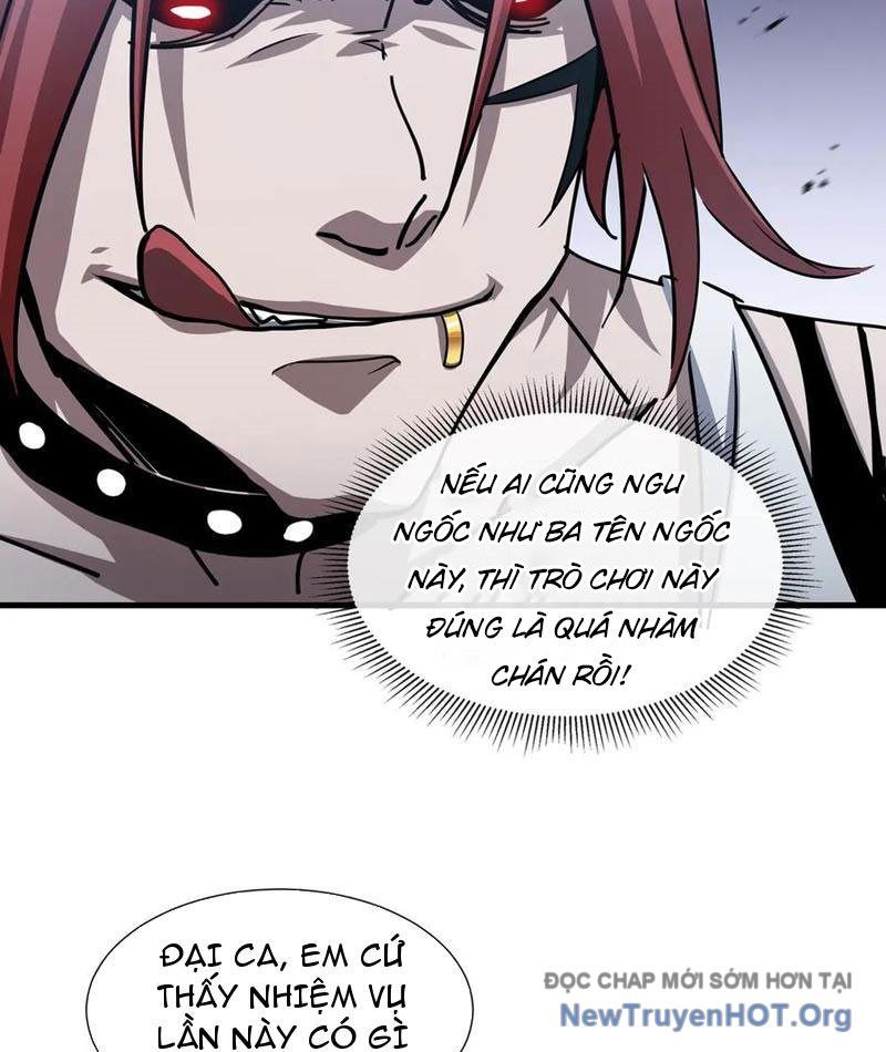 Dị Ngục Bạo Quân: Cái Bóng Của Ta Có Thể Tiến Hóa Vô Hạn - Chapter 18 - Page 26