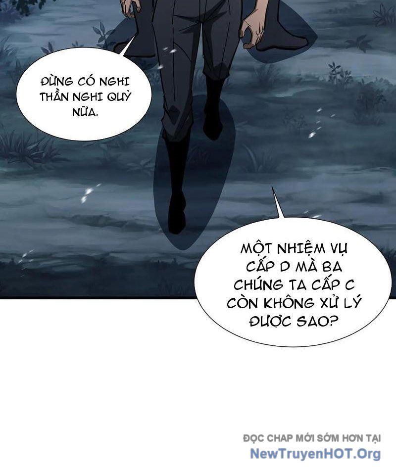 Dị Ngục Bạo Quân: Cái Bóng Của Ta Có Thể Tiến Hóa Vô Hạn - Chapter 18 - Page 28