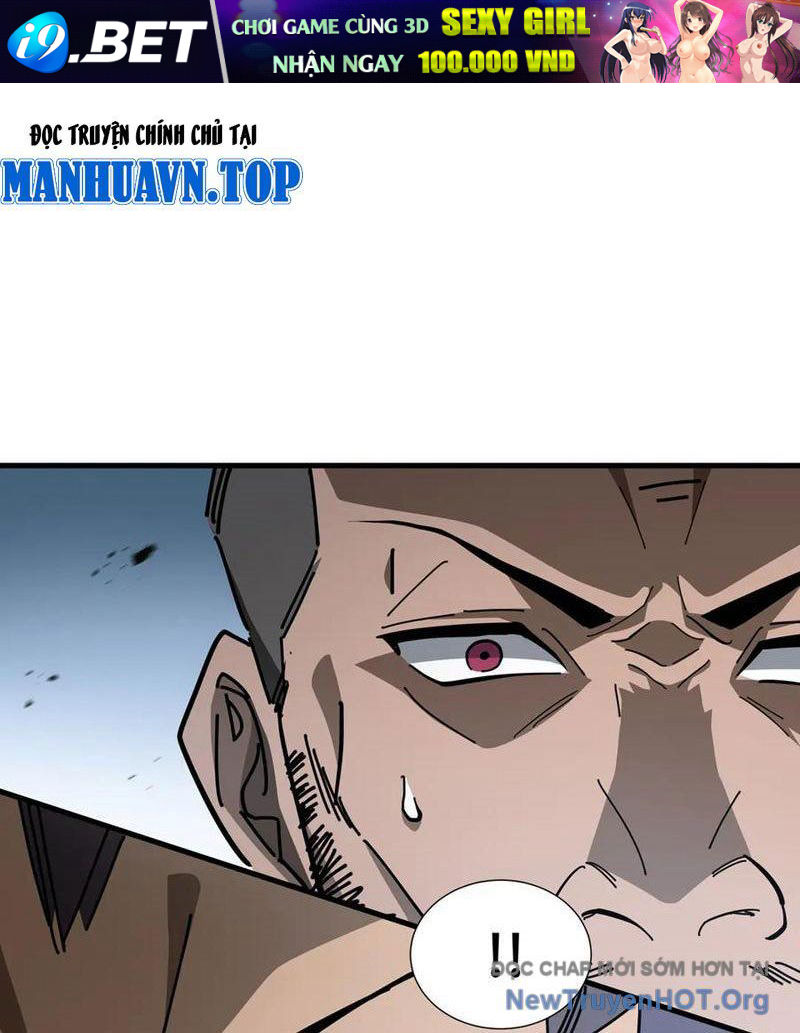 Dị Ngục Bạo Quân: Cái Bóng Của Ta Có Thể Tiến Hóa Vô Hạn - Chapter 18 - Page 32