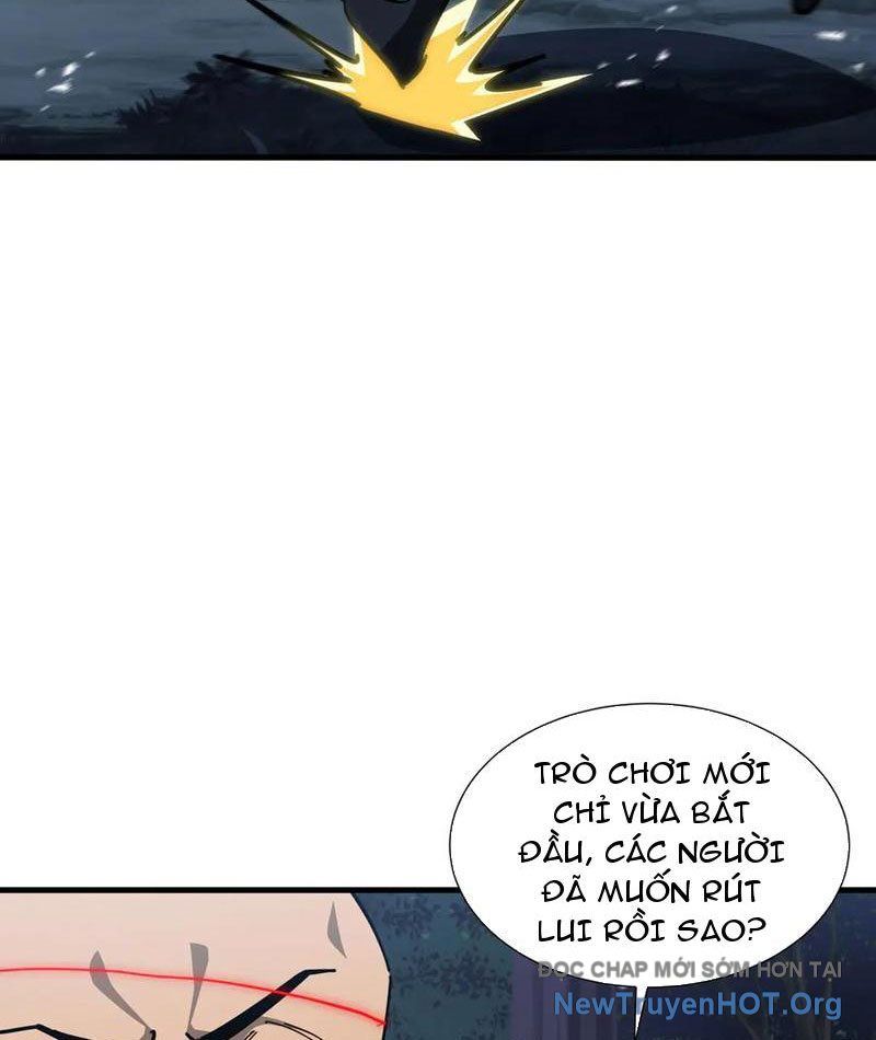 Dị Ngục Bạo Quân: Cái Bóng Của Ta Có Thể Tiến Hóa Vô Hạn - Chapter 18 - Page 35