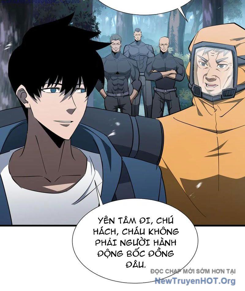Dị Ngục Bạo Quân: Cái Bóng Của Ta Có Thể Tiến Hóa Vô Hạn - Chapter 18 - Page 4