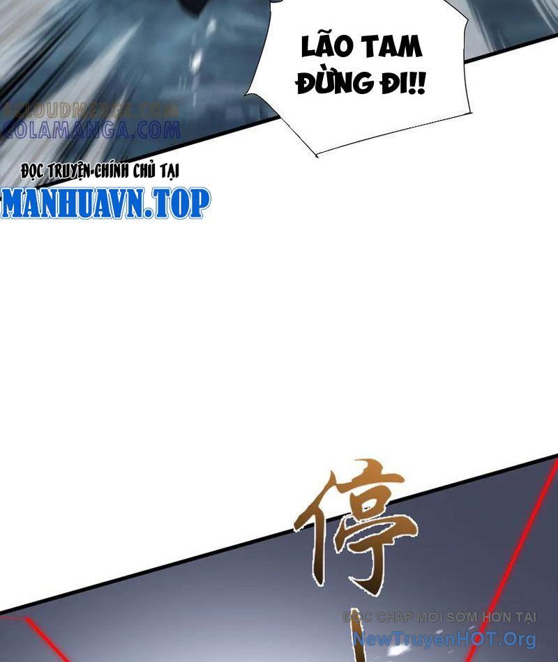 Dị Ngục Bạo Quân: Cái Bóng Của Ta Có Thể Tiến Hóa Vô Hạn - Chapter 18 - Page 45