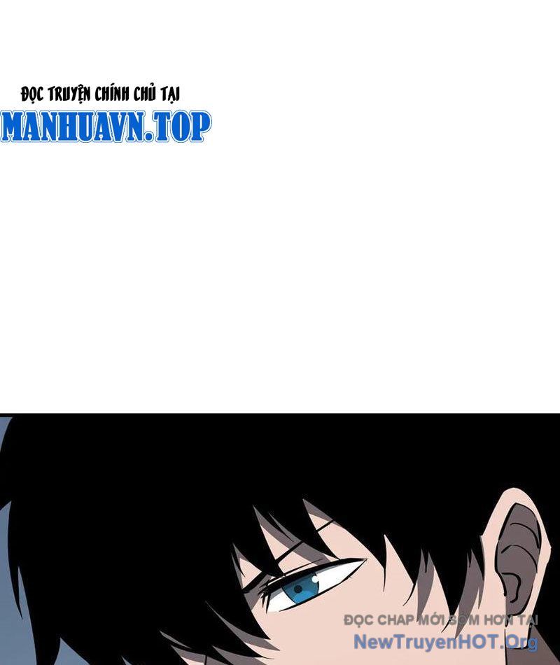 Dị Ngục Bạo Quân: Cái Bóng Của Ta Có Thể Tiến Hóa Vô Hạn - Chapter 18 - Page 5