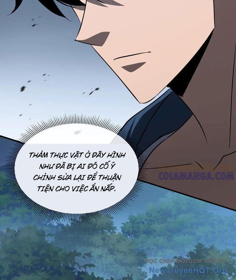 Dị Ngục Bạo Quân: Cái Bóng Của Ta Có Thể Tiến Hóa Vô Hạn - Chapter 18 - Page 6