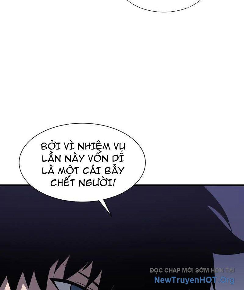 Dị Ngục Bạo Quân: Cái Bóng Của Ta Có Thể Tiến Hóa Vô Hạn - Chapter 18 - Page 60
