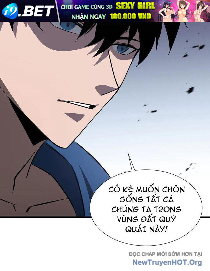 Dị Ngục Bạo Quân: Cái Bóng Của Ta Có Thể Tiến Hóa Vô Hạn - Chapter 18 - Page 61