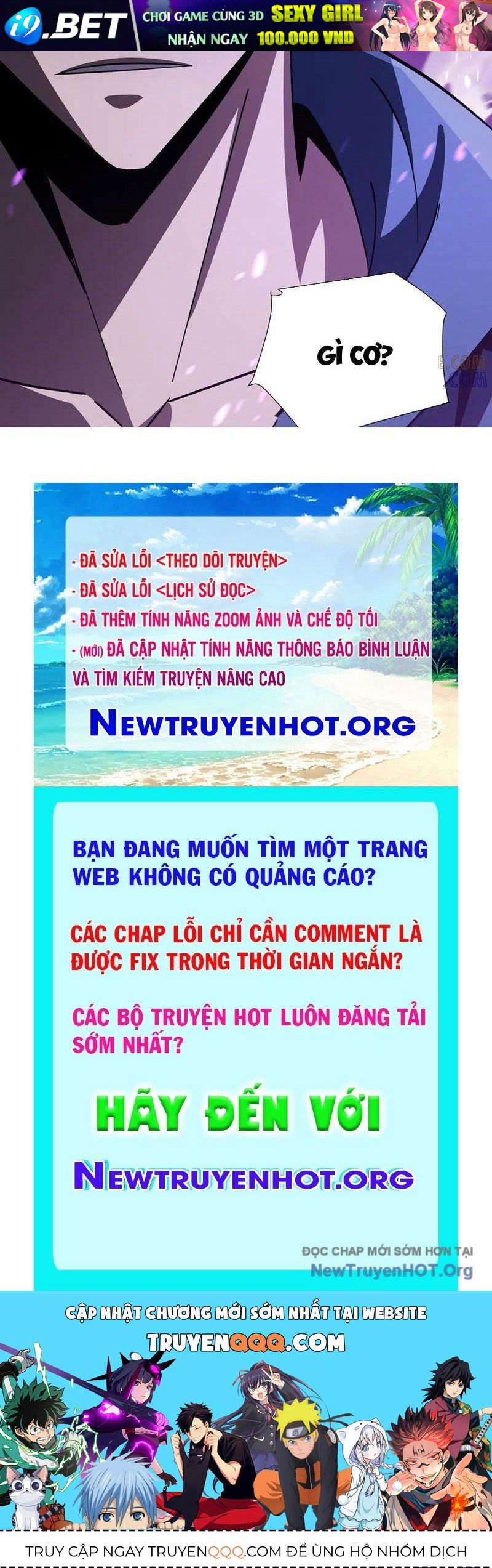 Dị Ngục Bạo Quân: Cái Bóng Của Ta Có Thể Tiến Hóa Vô Hạn - Chapter 19 - Page 108