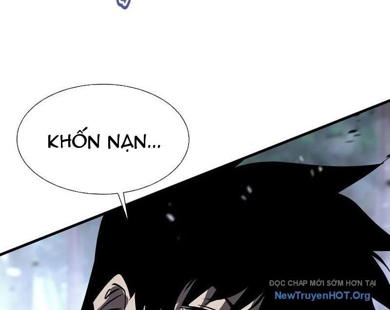 Dị Ngục Bạo Quân: Cái Bóng Của Ta Có Thể Tiến Hóa Vô Hạn - Chapter 19 - Page 17