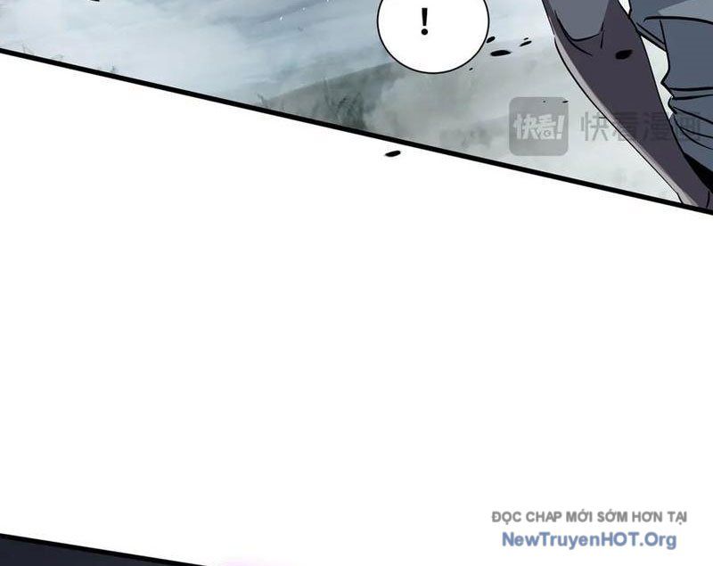 Dị Ngục Bạo Quân: Cái Bóng Của Ta Có Thể Tiến Hóa Vô Hạn - Chapter 19 - Page 21