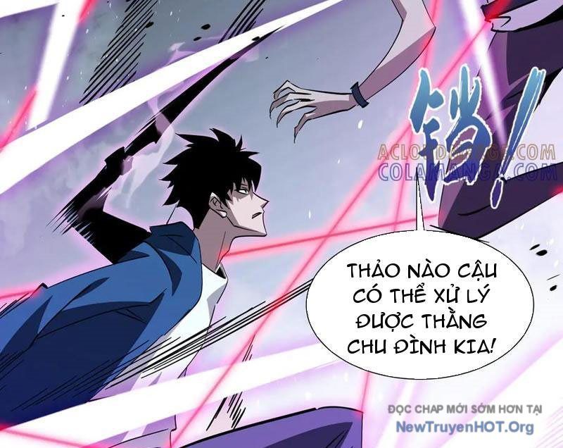 Dị Ngục Bạo Quân: Cái Bóng Của Ta Có Thể Tiến Hóa Vô Hạn - Chapter 19 - Page 23